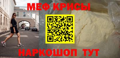 mix Гусиноозёрск
