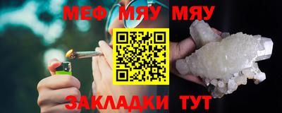 кокаин колумбия Гусь-Хрустальный