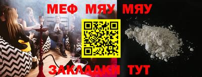 мдпв Гусев