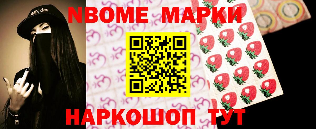 ЛСД экстази кислота  Вход с VPN  Лсд 25 экстази  Дятьково  Лсд 25 экстази кислота 