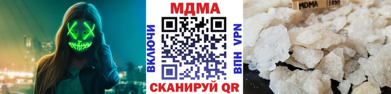 kraken ссылки  сколько стоит  Дятьково  MDMA кристаллы 
