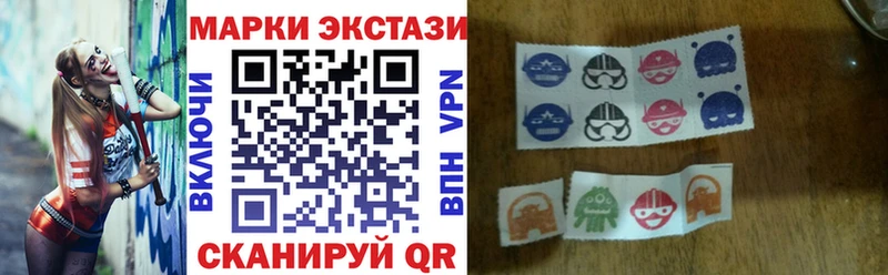 МЕГА ТОР  Дятьково  Марки NBOMe 1500мкг  мориарти официальный сайт  хочу наркоту 