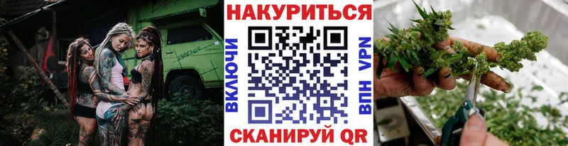Марихуана ГИДРОПОН  наркота  Дятьково 